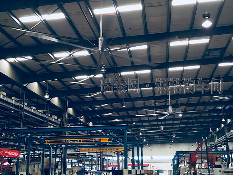 瑞泰風超大型工業(yè)吊扇廠家,大型工業(yè)吊扇廠家